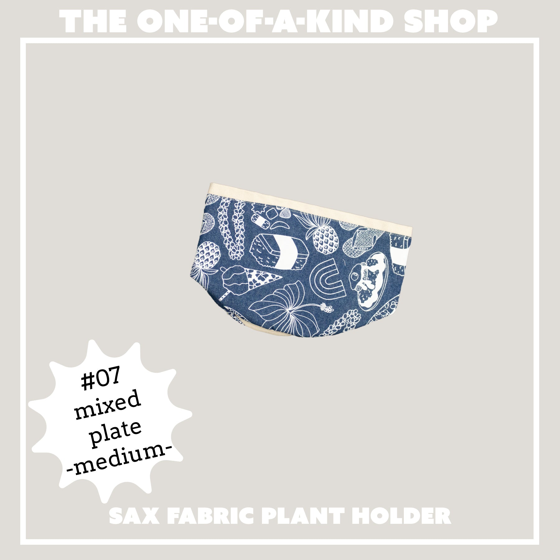 Fabric Sax Plant Holder • The One - of - a - Kind Shop - Jana Lam Hawaii