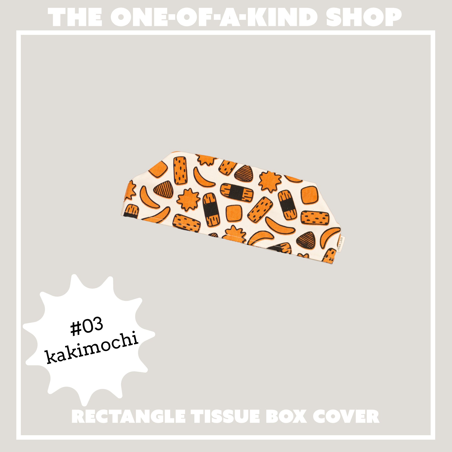 Rectangle Tissue Box Cover • The One - Of - A - Kind Shop - Jana Lam Hawaii
